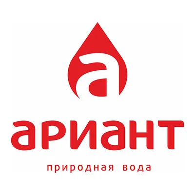 Ариант