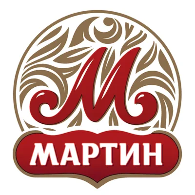 Мартин